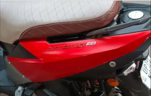 TVS Ntorq 125 Standard 2018