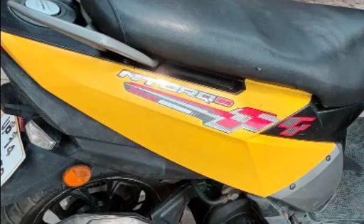 TVS Ntorq 125 Standard 2018