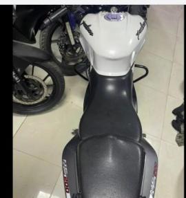 Bajaj Pulsar NS200 2017
