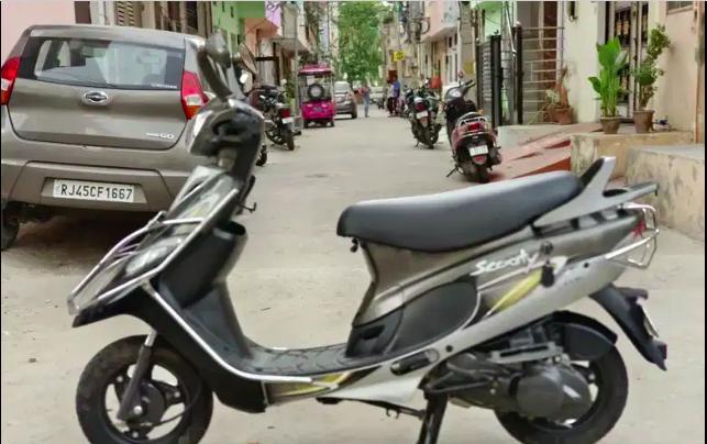 TVS Scooty Pep+ 90cc 2018