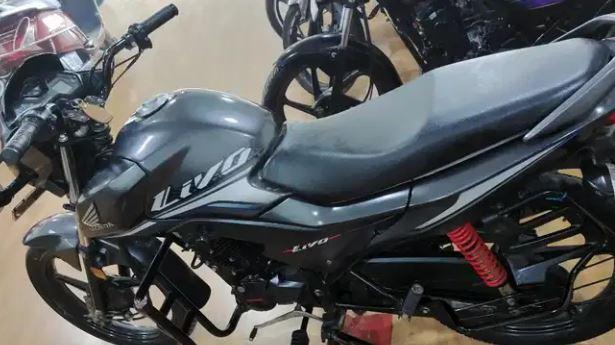 Honda Livo 110cc 2019
