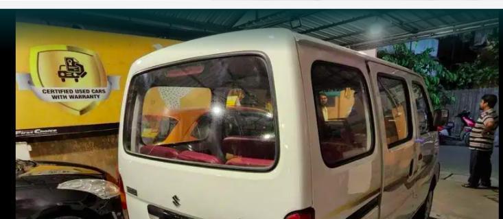 Maruti Suzuki Eeco 7 STR 2013