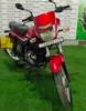 Bajaj Platina 100cc 2019