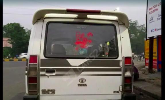 Tata Sumo Gold CX 2014