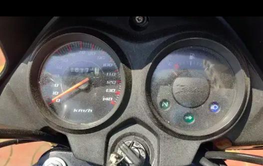 Honda CB Shine 125cc 2015