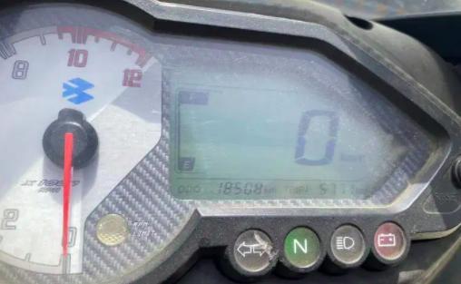 Bajaj Pulsar 150cc 2019