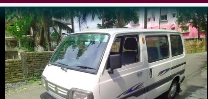 Maruti Suzuki Omni 8 SEATER BS IV 2015