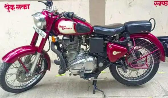Royal Enfield Classic 350cc 2013
