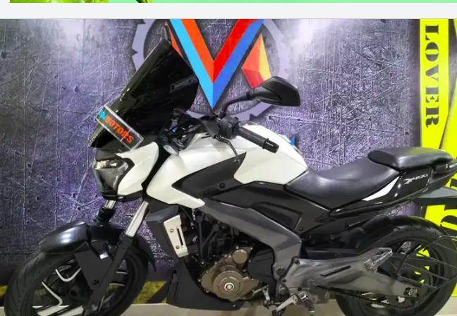 Bajaj Dominar 400 2017