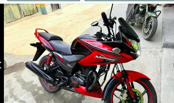Honda CBF Stunner 125cc 2015