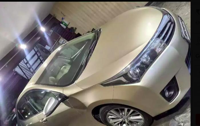 Toyota Corolla Altis G MT 2016