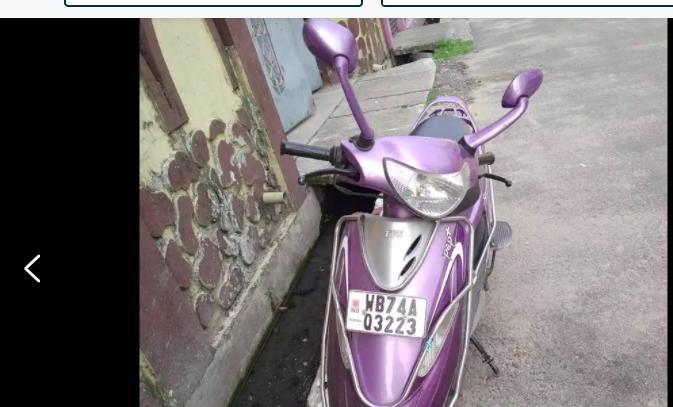 TVS Scooty Pep+ 90cc 2017