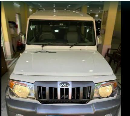 Mahindra Bolero Plus AC BS IV 2017