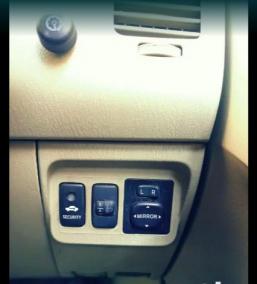 Toyota Innova 2.5 VX 7 STR BS III 2014