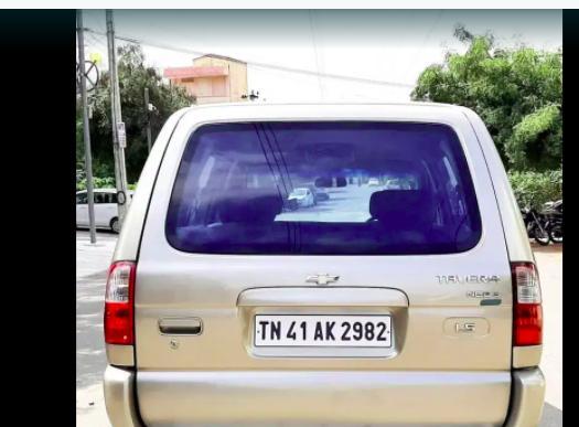 Chevrolet Tavera Neo 3 LS- 10 STR BS-III 2014