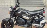 Honda Navi 110cc 2016