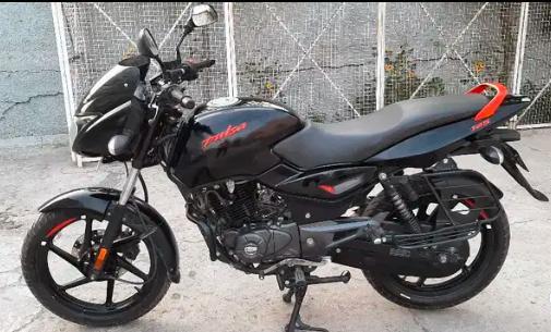Bajaj Pulsar 125cc Disc BS6 2020