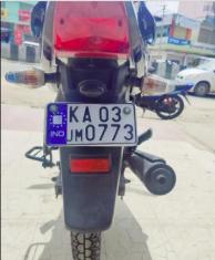 TVS Star City Plus 110cc 2017