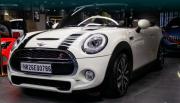 Mini Cooper S 2017