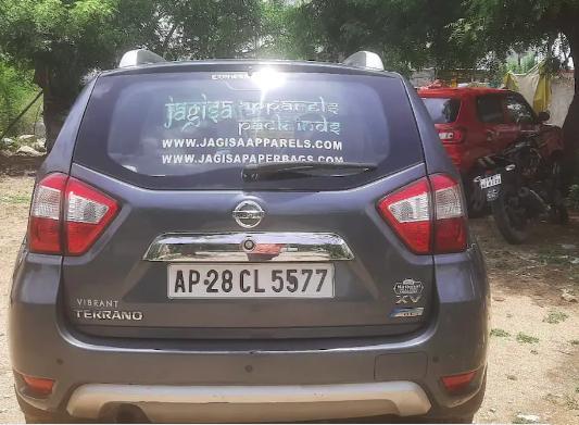 Nissan Terrano XV Premium 110 PS 2014