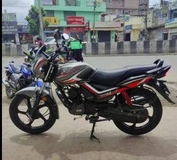 TVS Star City Plus Mono Tone BS6 2020