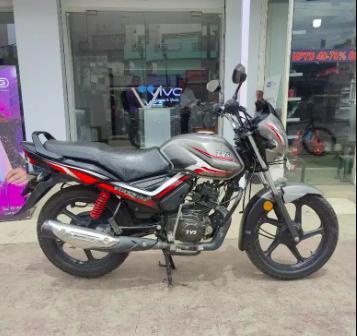 TVS Star City Plus Mono Tone BS6 2020