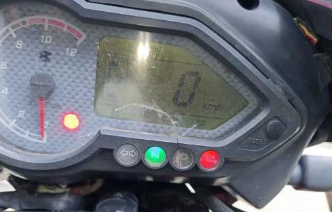 Bajaj Pulsar 150cc 2016