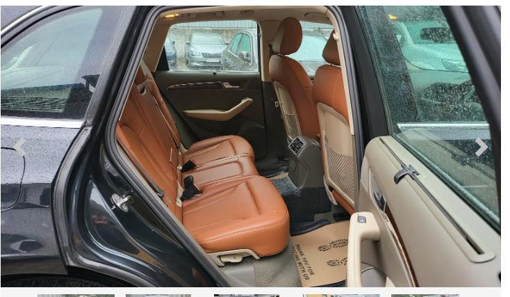 Audi Q5 2.0 TDI 2011