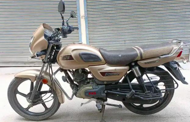 TVS Radeon 110cc Drum SBT 2019