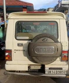 Mahindra Bolero Power Plus SLE 2018