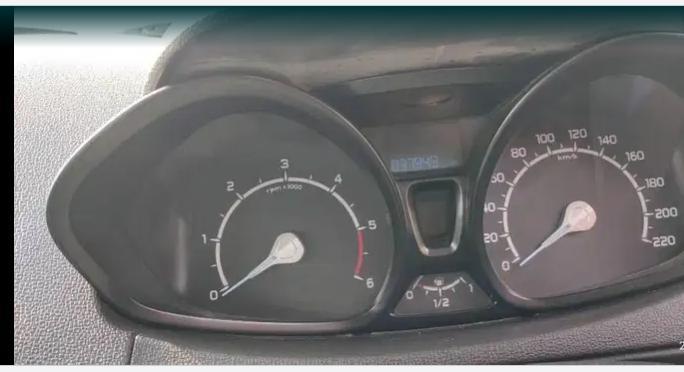 Ford EcoSport Trend+ 1.5L TDCi 2016