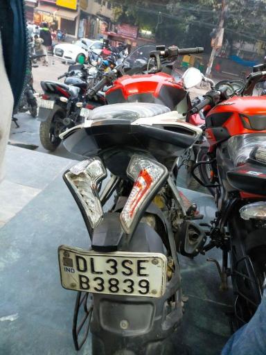 Bajaj Pulsar RS200 2018