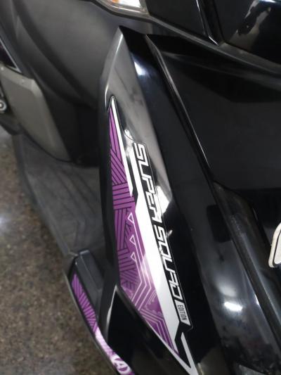 TVS Ntorq 125 Super Squad Edition BS6 2021