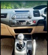 Honda Civic 1.8 S MT 2011