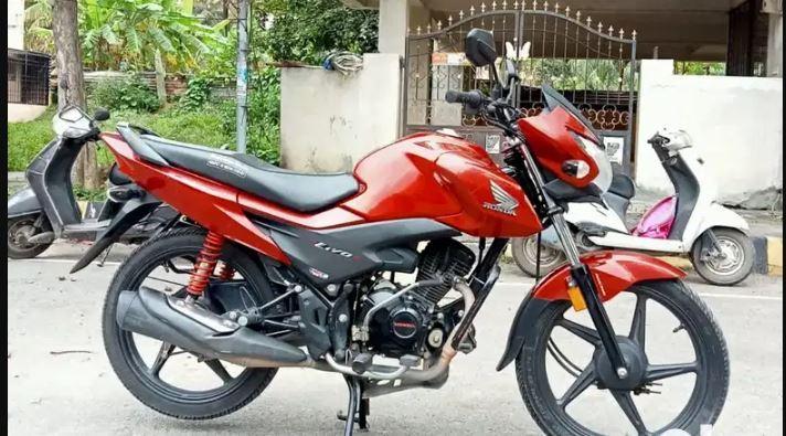 Honda Livo 110cc 2020