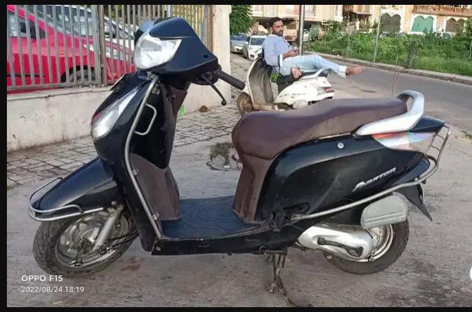 Honda Aviator 110cc Deluxe 2016