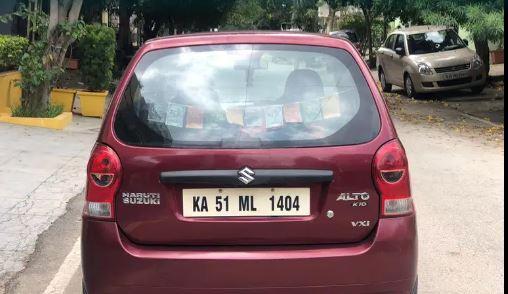 Maruti Suzuki Alto K10 VXi 2013