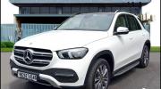 Mercedes-Benz GLE 300d 4MATIC LWB 2022