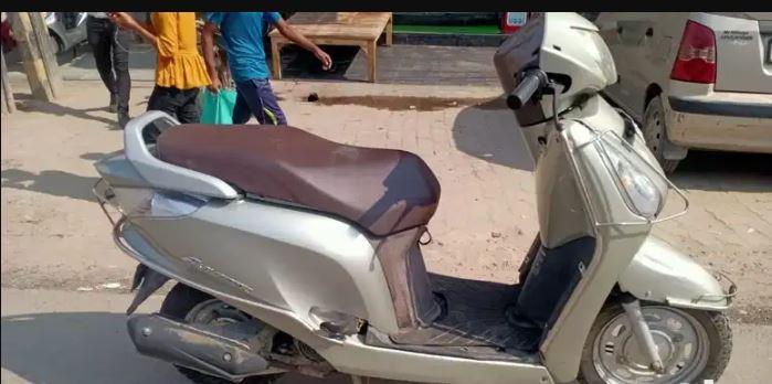 Honda Aviator 110cc 2016