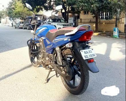 TVS Star City Plus 110cc 2017