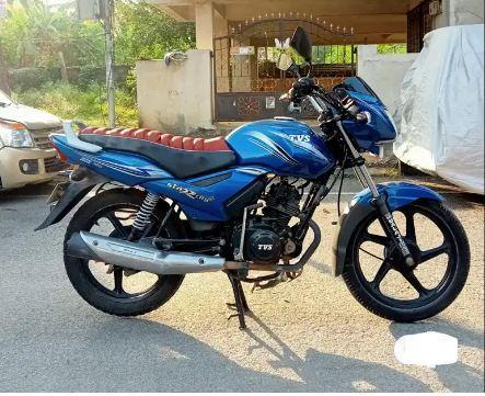 TVS Star City Plus 110cc 2017