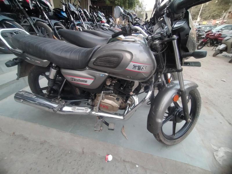 TVS Radeon 110cc Drum BS6 2021