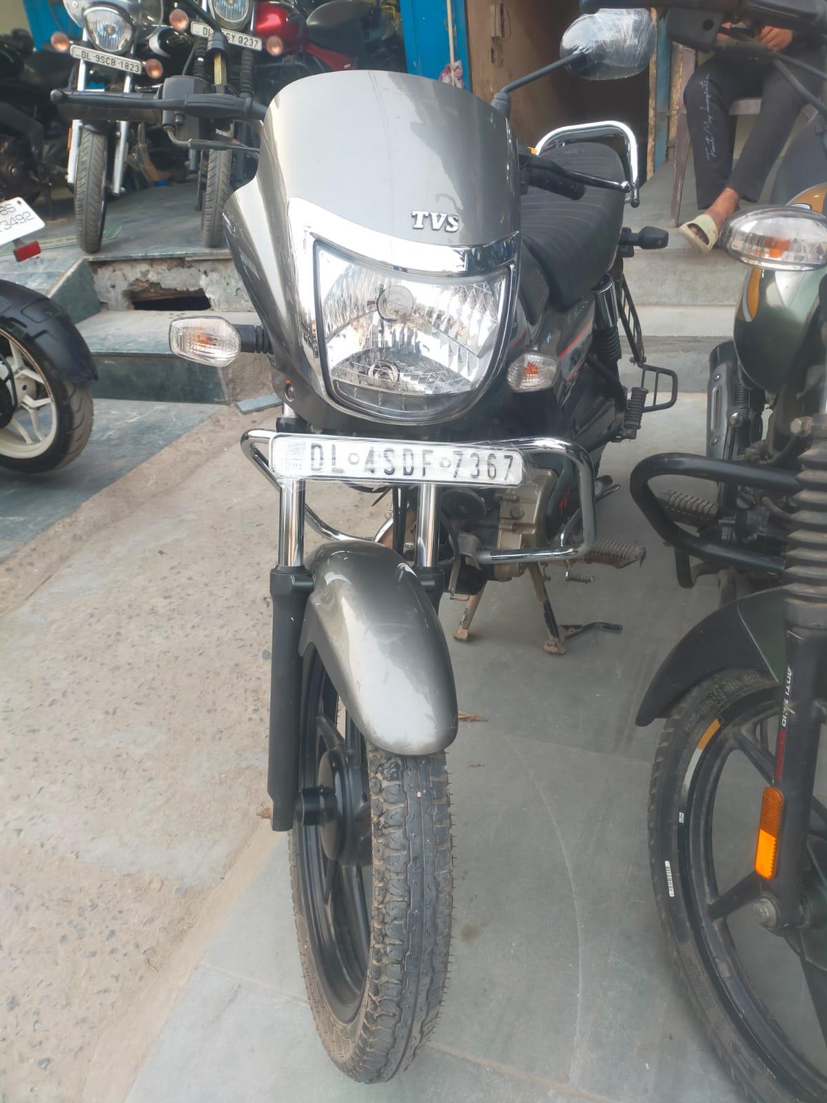 TVS Radeon 110cc Drum BS6 2021