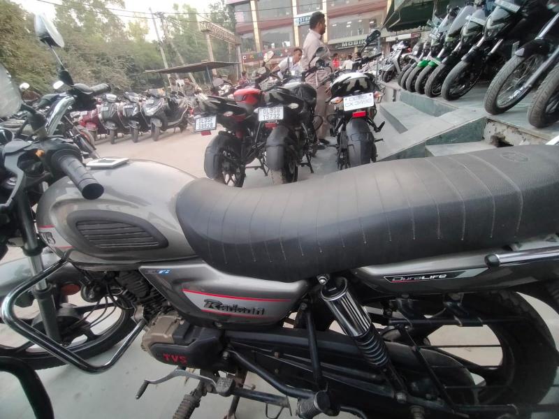 TVS Radeon 110cc Drum BS6 2021