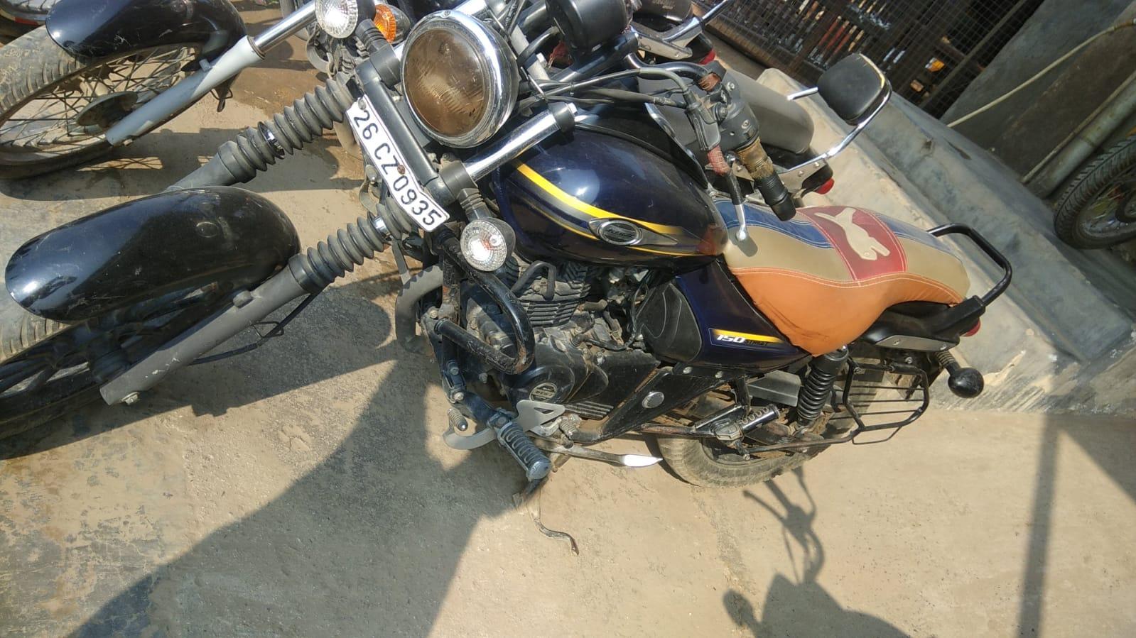 Bajaj Avenger Street 150 2016
