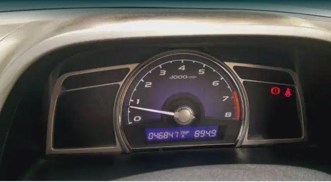 Honda Civic 1.8 S MT 2008