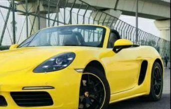 Porsche 718 Boxster  2018
