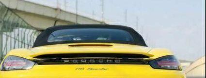 Porsche 718 Boxster  2018