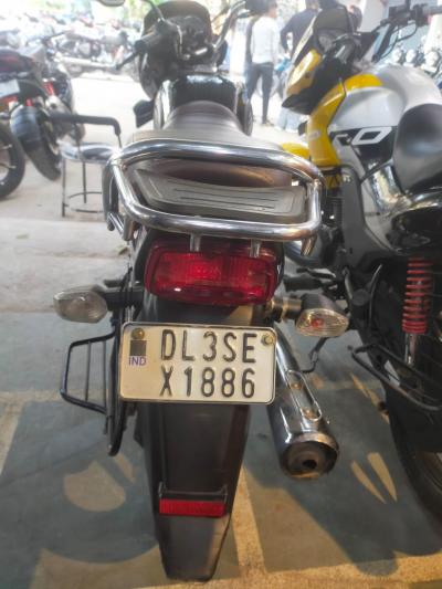 TVS Radeon 110cc DISC BS6 2021