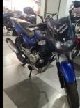 Bajaj Pulsar 150cc 2016